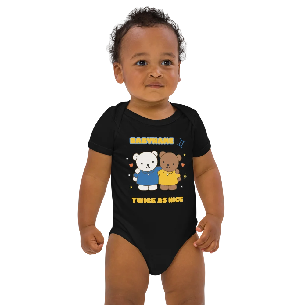 printedly-printful-3596-639-named_boys__front-3adcb69d45