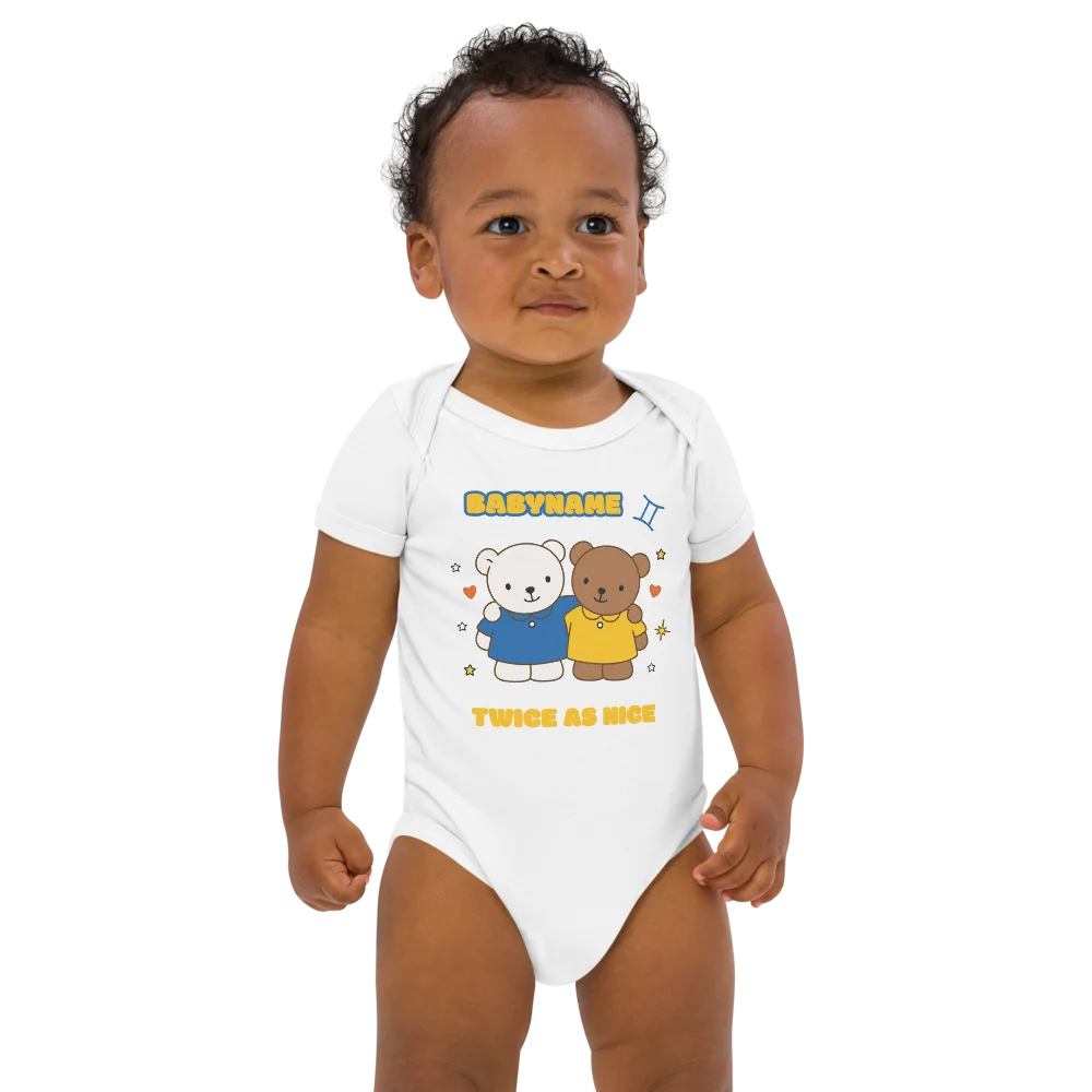 printedly-printful-3596-639-named_boys__front-7fac870af1