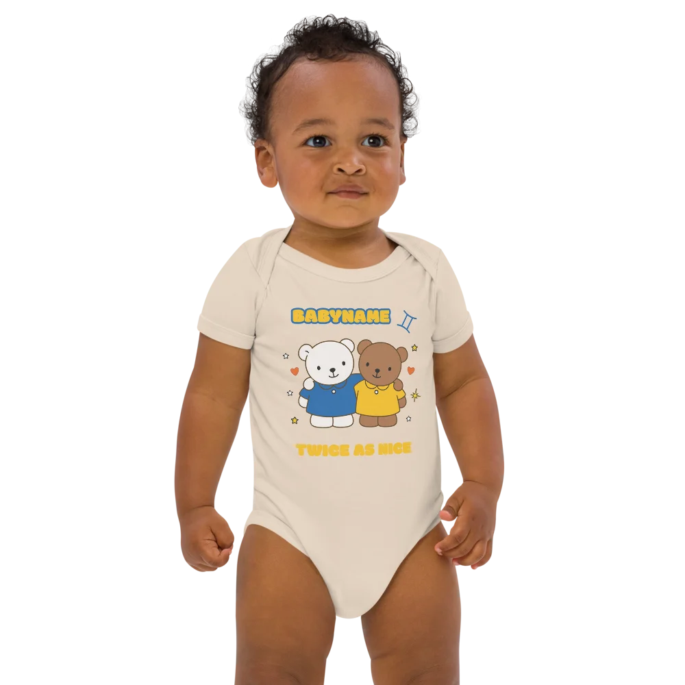 printedly-printful-3596-639-named_boys__front-b7e7ad9bda