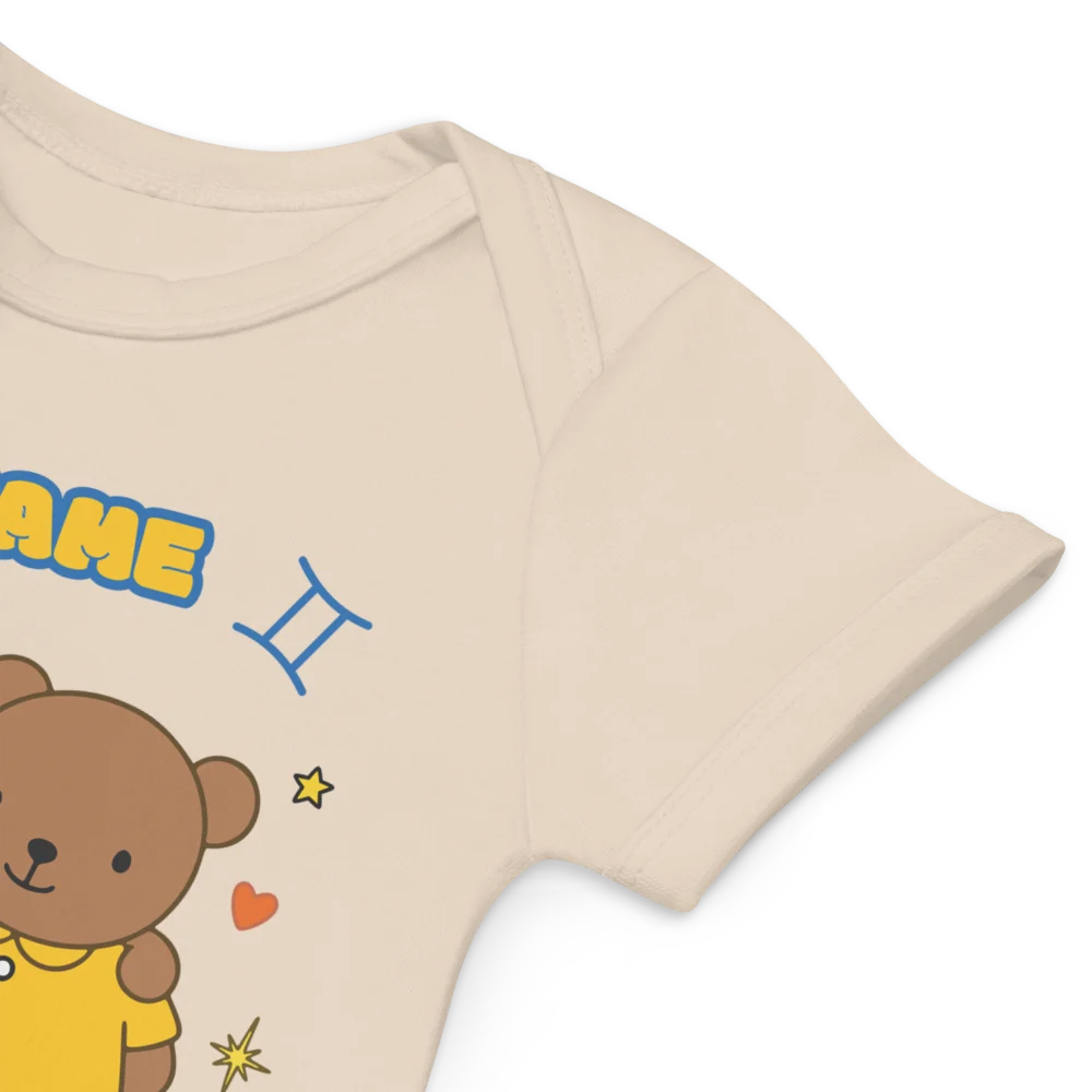 printedly-printful-3596-639-named_productdetails__productdetails-1b7121596d